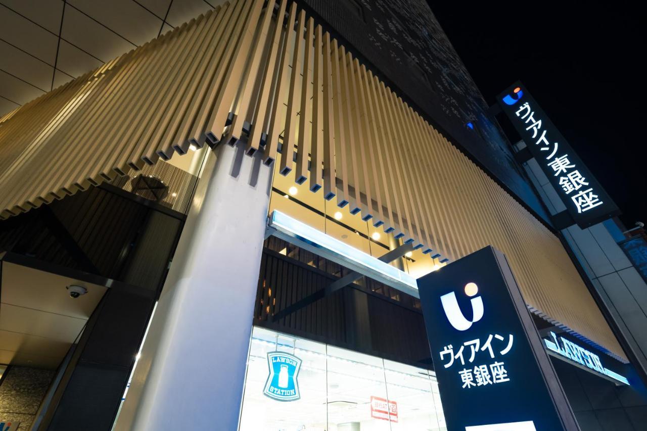 Via Inn Higashiginza Токіо Екстер'єр фото