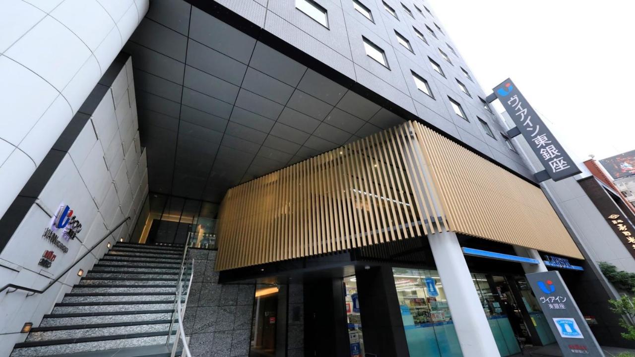 Via Inn Higashiginza Токіо Екстер'єр фото