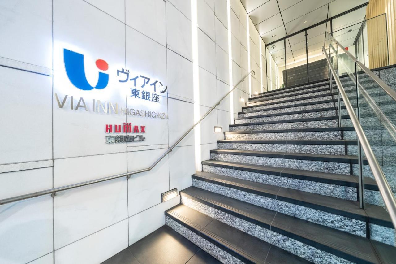 Via Inn Higashiginza Токіо Екстер'єр фото